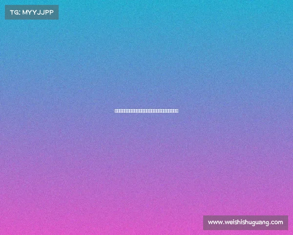 意媒称罗马有意引进萨尔茨堡红牛多格莱斯但转会预算有限